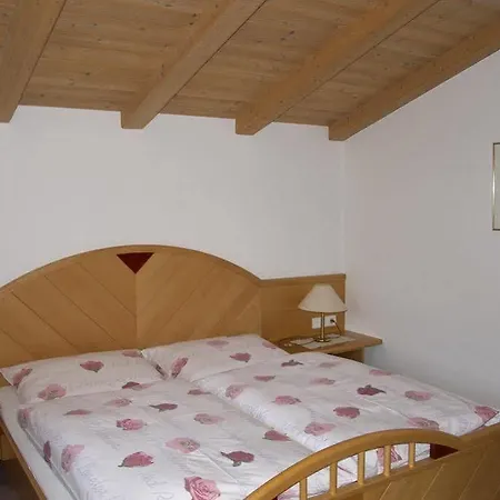 艾德博格公寓旅馆 公寓